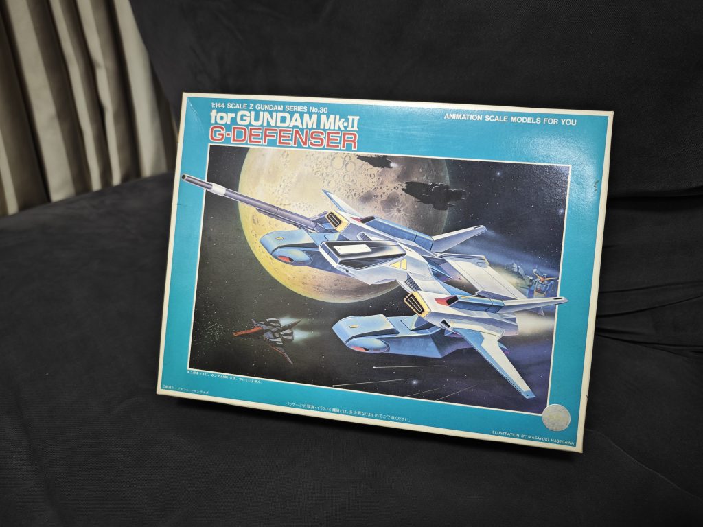 ヤフオクで660円だったから即買い!