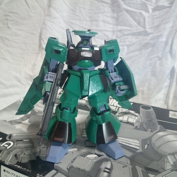 スカウト・ディアス