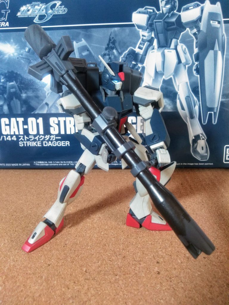 折角なので『 オプションパーツセット ガンプラ 01 (エールストライカー) 』も逝ってみますか 🤣🤣🤣マイフリを買いに逝ったのに見事に完全敗北❗❗😭💦ションボロリン 😟と しながら購入したのでした 😥先ずはバズーカをどうぞ!😆👍➰オット!コイツァ ナガモノスキー にゃ堪らない 🤤💦