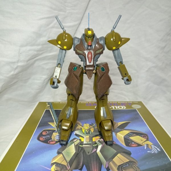 ガブスレイ量産試作型