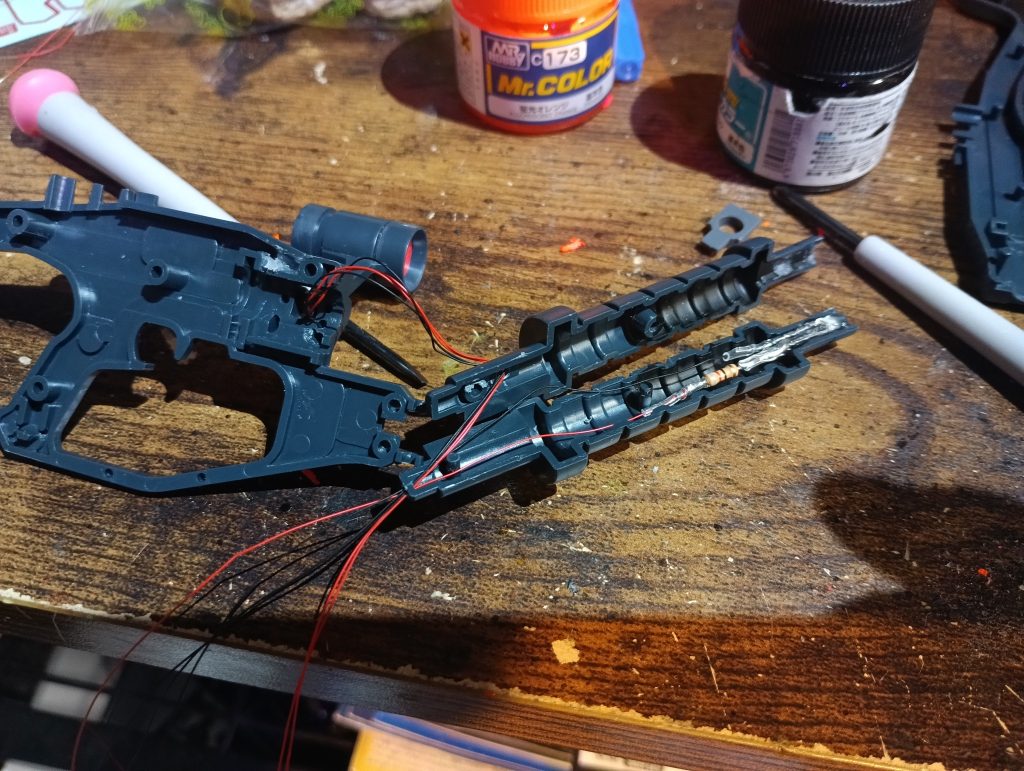 マシンガンの配線