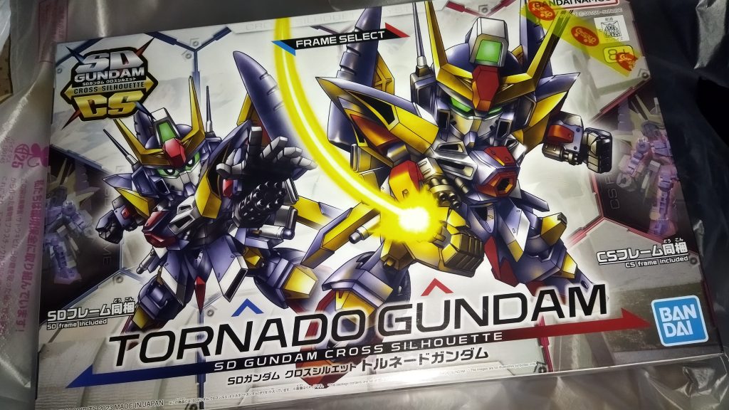 作品名：<p>久々のガンプラガチャでSDCSトルネードガンダムをゲットしました。 ずっと買おうかどうか悩んでいたので嬉しい☺</p>