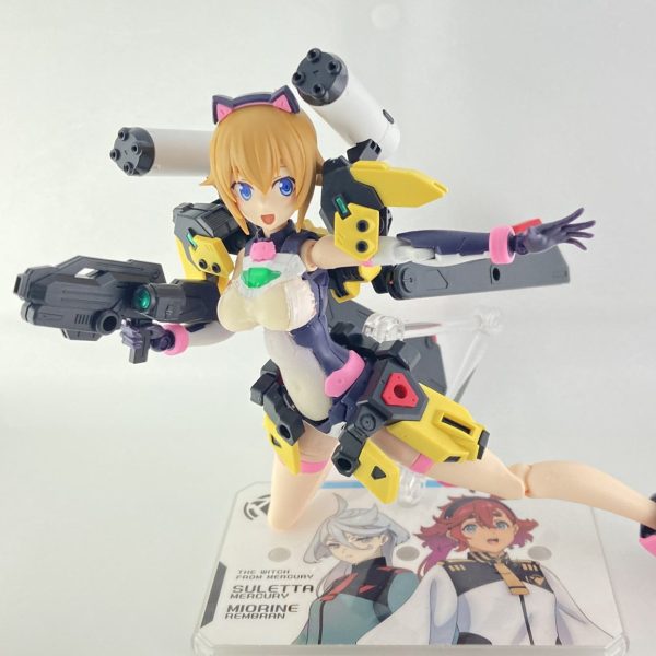 【柔らか素材使用】あばたーふみな