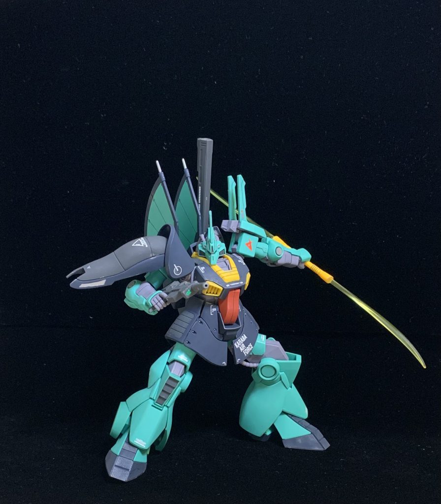 ビームナギナタ。