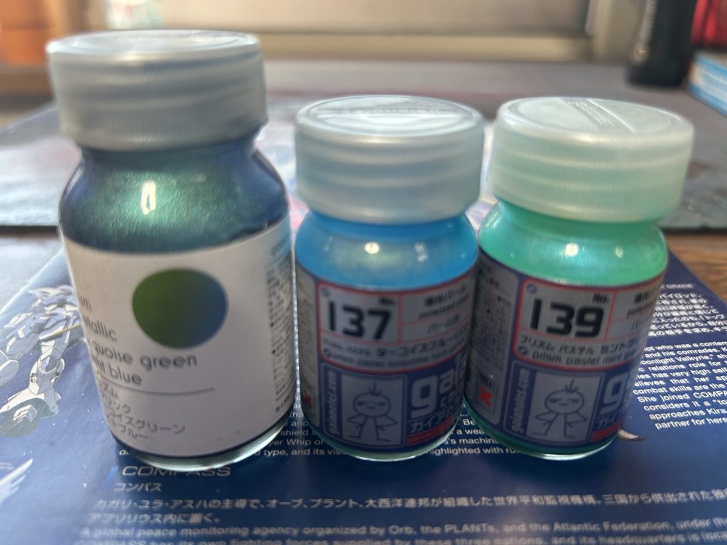 試した塗料たち…