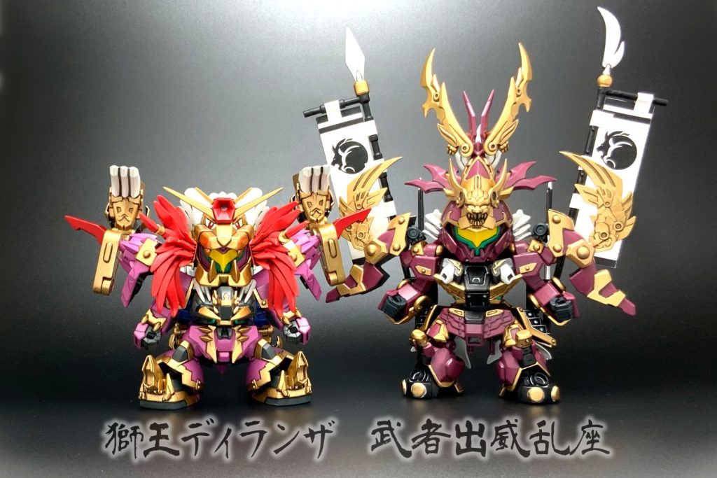 以前に作った『武者出威乱座』と比較。今作はたくましさが出るよう意識しました。