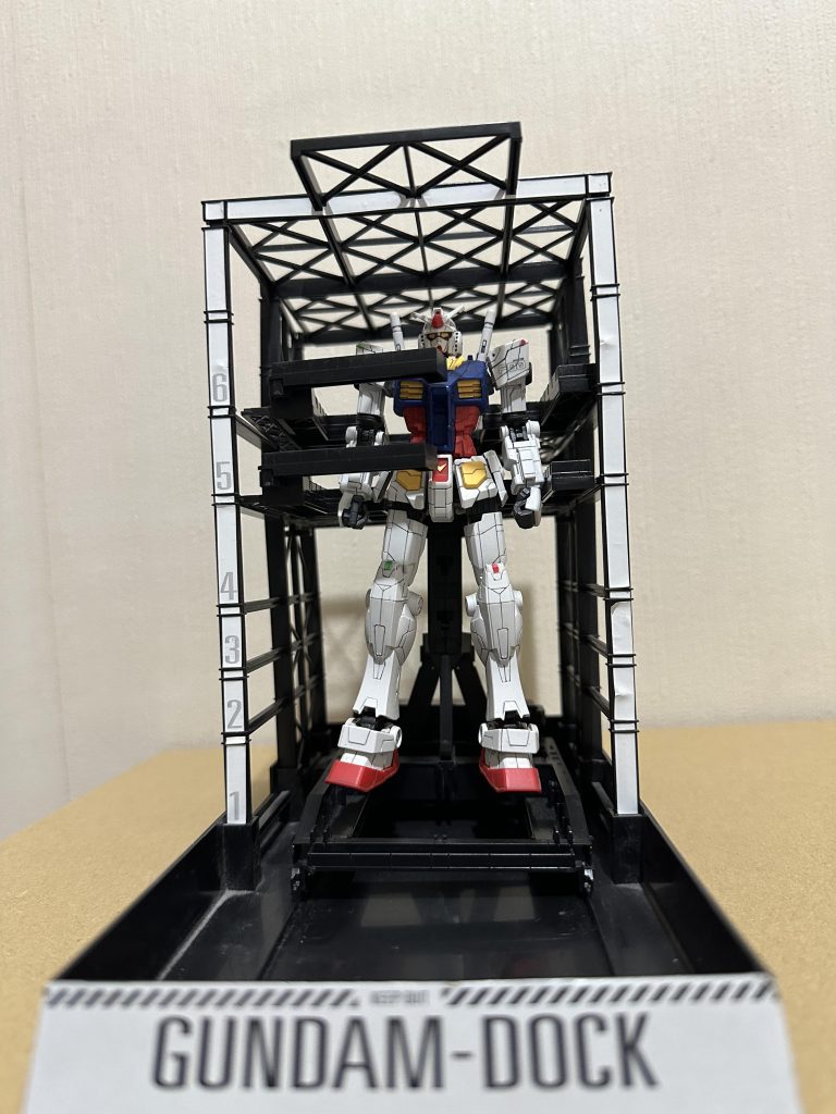 ガンダムドック収納状態。