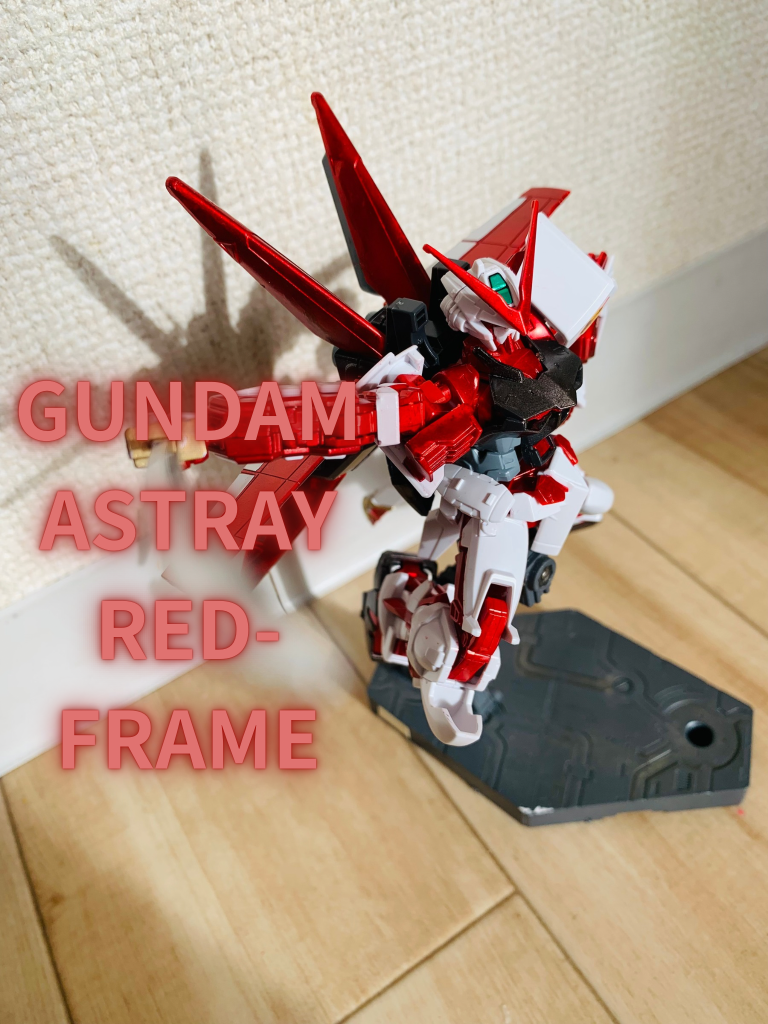 GUNDAM ASTRAY RED-FRAME