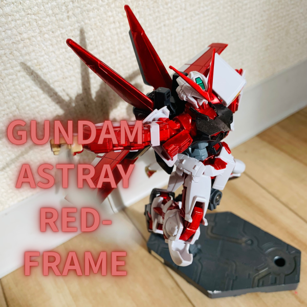 GUNDAM ASTRAY RED-FRAME