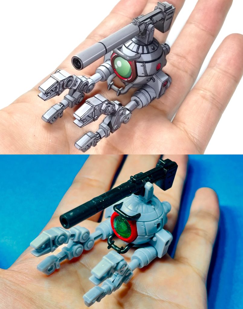 ビフォーアフター