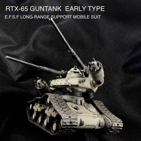 HG ガンタンク初期型