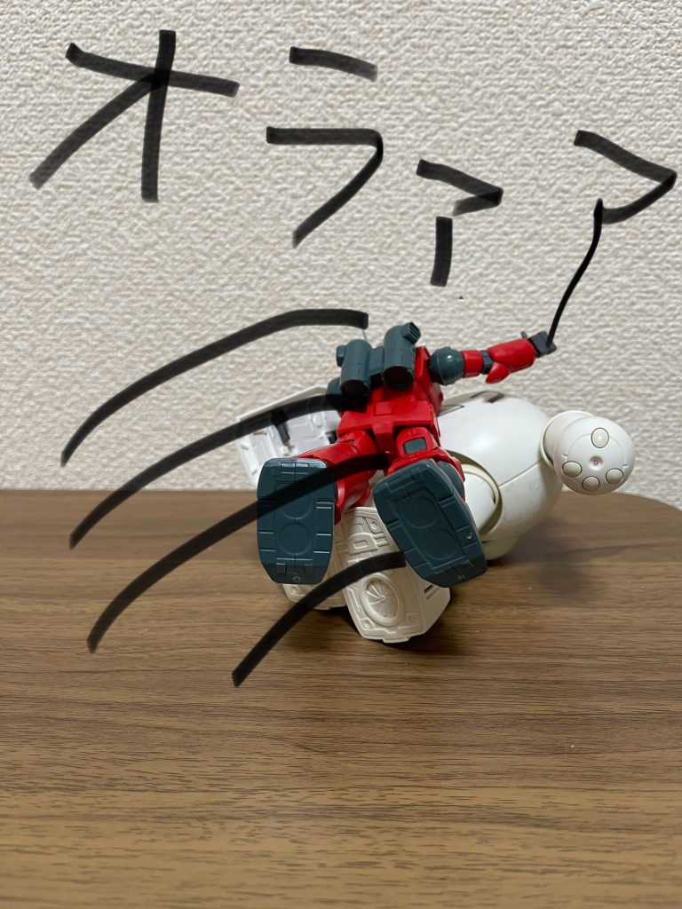 T「オラァァァア！！」H「ハハハ、あんなにはしゃいじゃってまあ」T「そういうふうに見えてるんだったら眼科行ったら？」しかし、ガンタンクの思惑とは裏腹に、このタンカーという戦術がのちのジオンとの戦争を有利に進めていくことになるのである。れんぽうどうでしょうガンタンクリベンジ　第一夜　　　　完