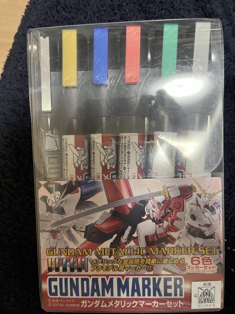 エクバのメッキ感が好きなのでマーカーはこちらを使用しました