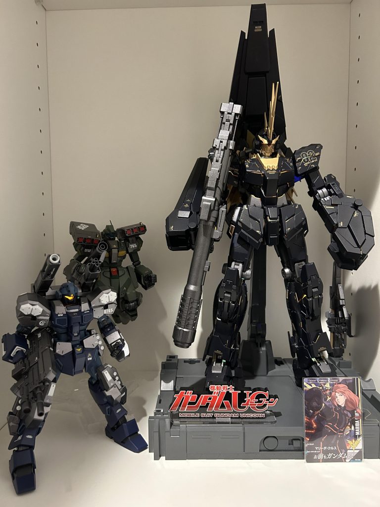 次は予約できたリバウの予定