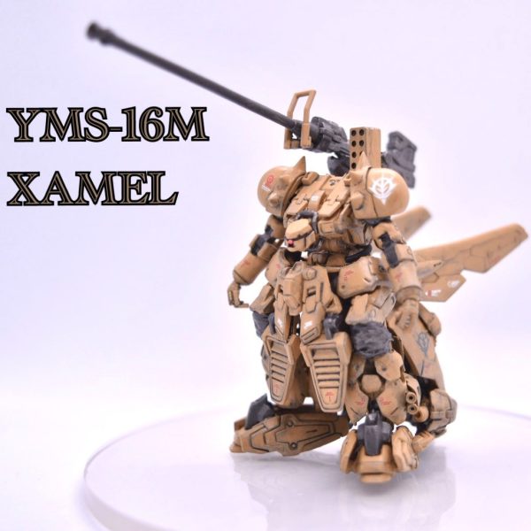 ガンダムアーティファクト　ザメル