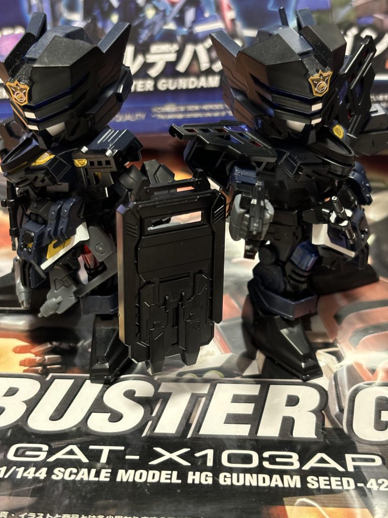 なんか二つ有った