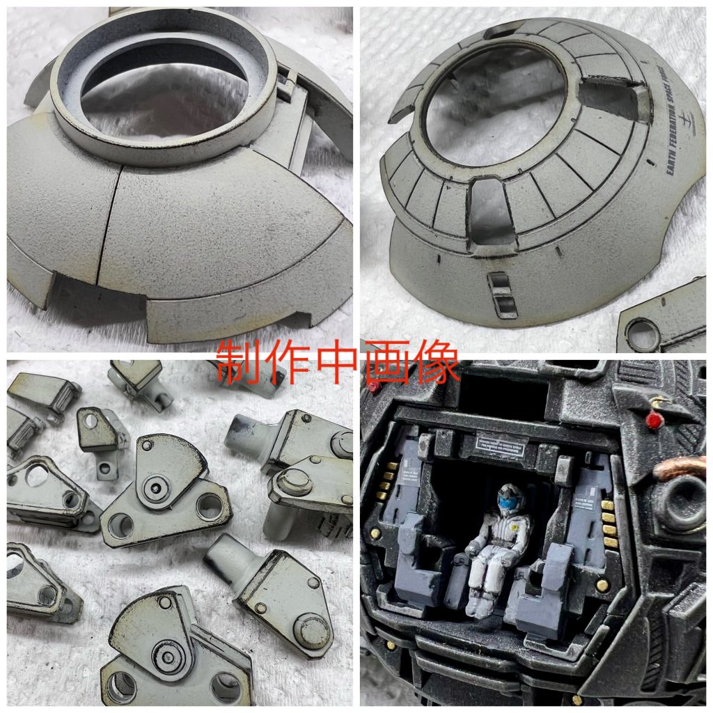 各部ウェザリング