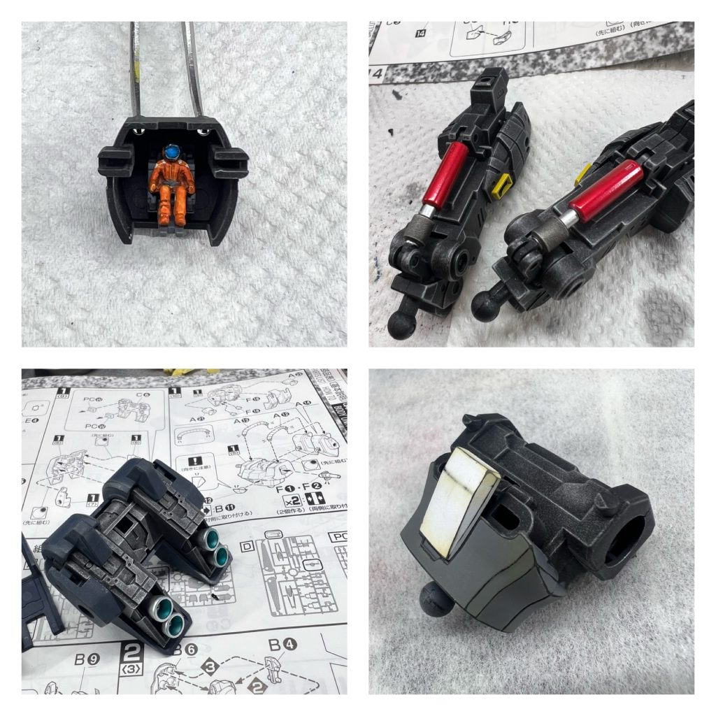 内部フレーム塗り分け