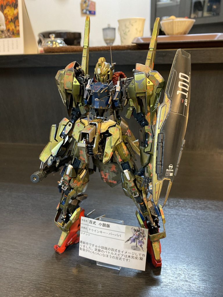 ガンダム mk-3の盾も装備してます盾の100…ダサい笑