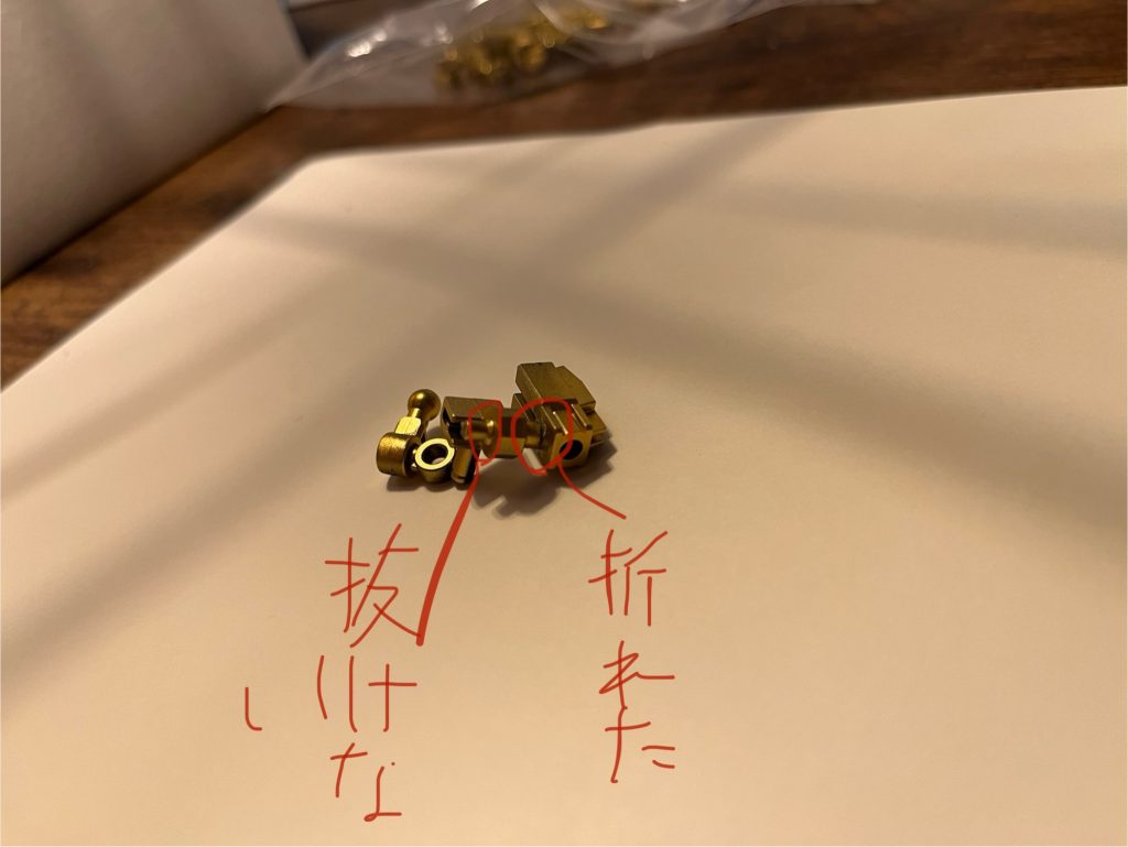 股関節折れて萎えました。ガンダムベースに刺せなくなりました...直してくれたNに感謝。