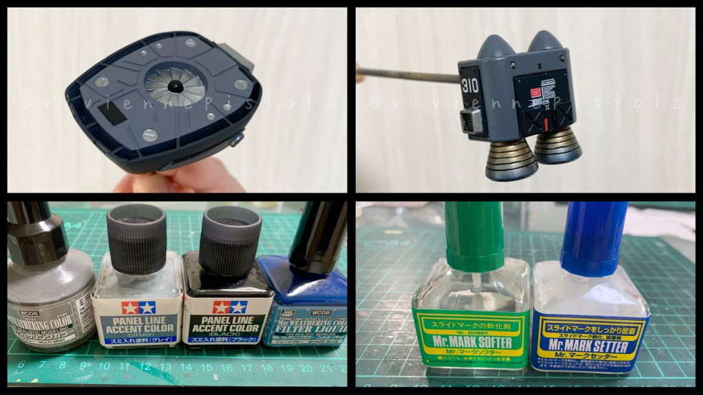 スミ入れには4種類使い分けをしています。