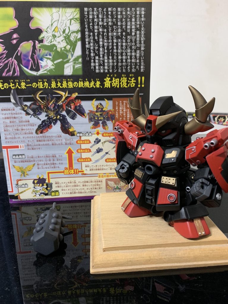 以上になります。最後まで閲覧いただき、ありがとうございます☺️