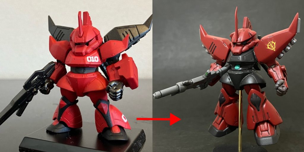 加工前→加工後