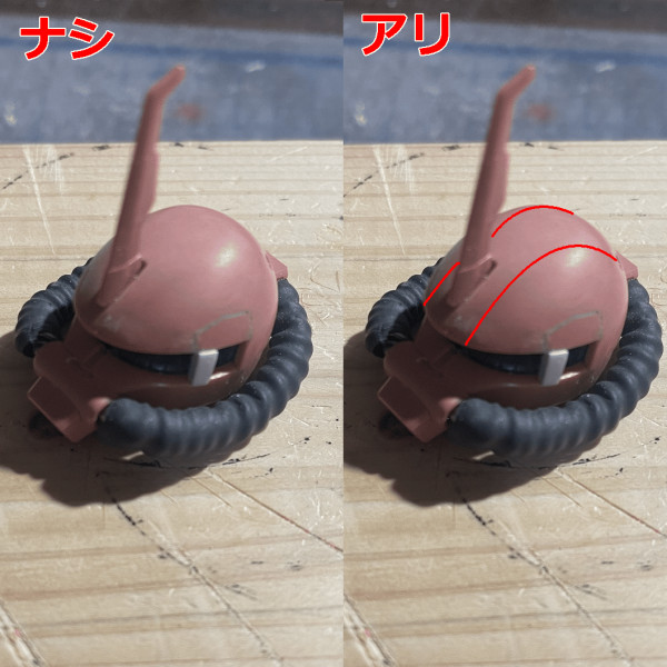 ザクヘッドのラインについて