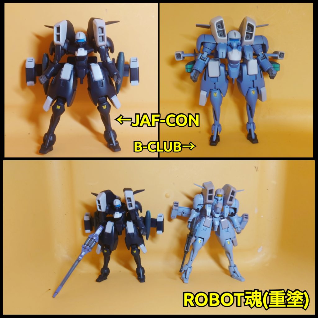 JAF-CON•1/144•エアリーズ(OZ機)–7枚目/制作者：risuisei