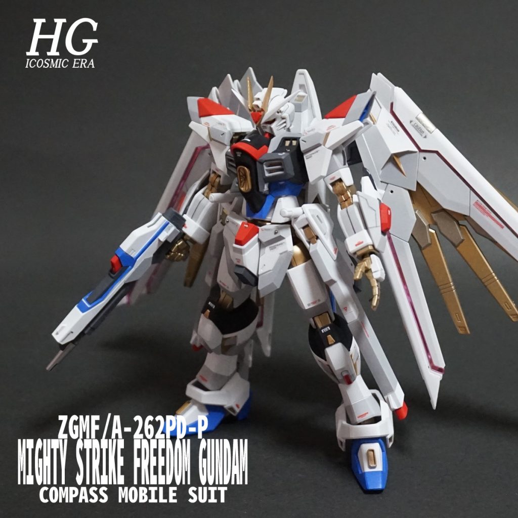 HGCE マイティーストライクフリーダムガンダム–2枚目/制作者：@Under_NM_Design