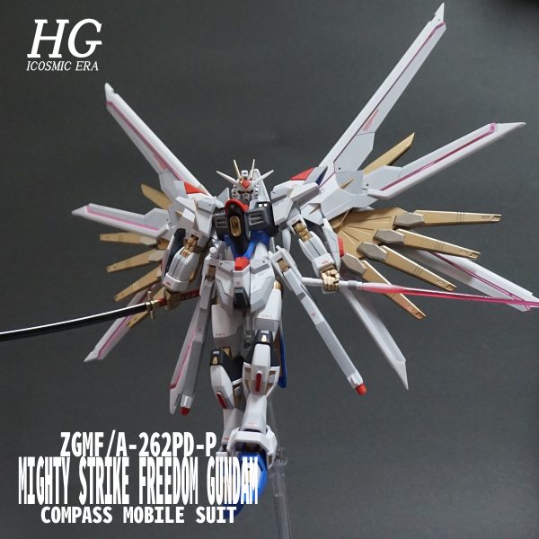 HGCE マイティーストライクフリーダムガンダム