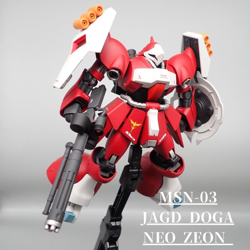 ヤクトドーガ　（クエス機）–4枚目/制作者：アンジェロのプラモデル工房