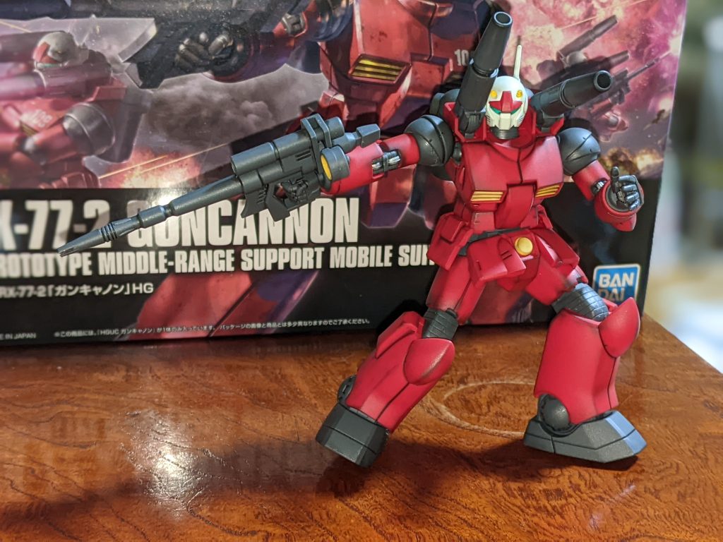 キャノン付–2枚目/制作者：マ・エダ