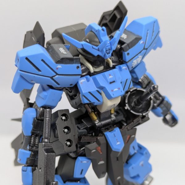 ガンダムヴィダール