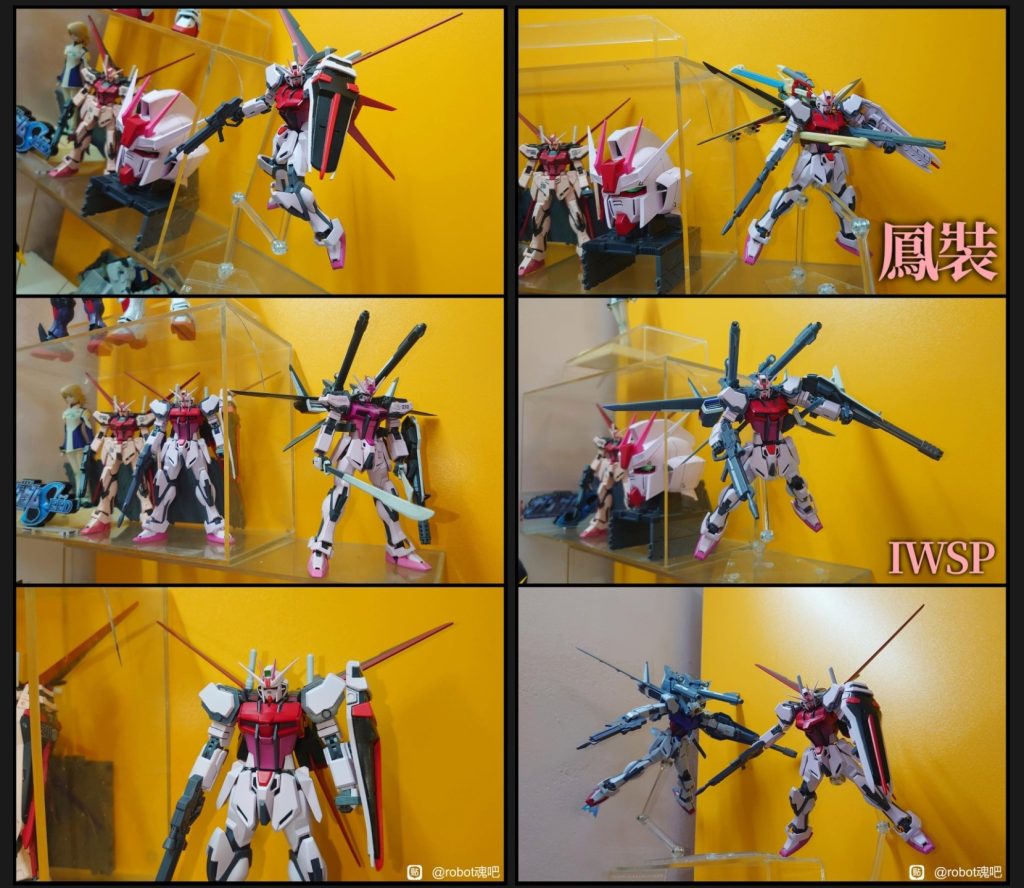 ROBOT魂•ストライクルージュ(ANIME)–8枚目/制作者：risuisei