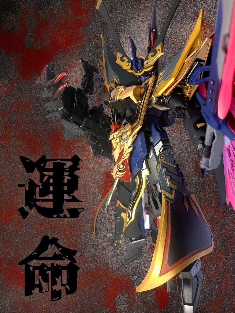 死之運命頑駄無(デスティニーガンダム)–5枚目/制作者：@Nekohige0511