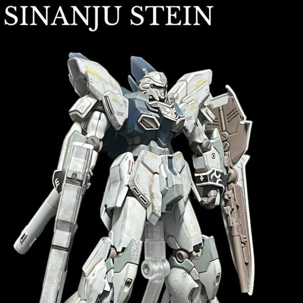 HGUC 1/144 シナンジュ・スタイン (ナラティブVer.) 全塗装