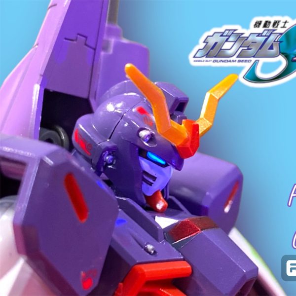 デスティニーで盗まれたアイツ　パートII