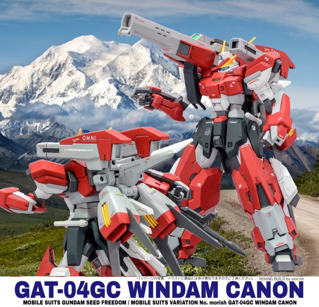 旧キットのパッケージをイメージしたオマージュ画像ですいい天気だ☀謎の指差しも再現しました…！※背景はフリー素材を使用しています 