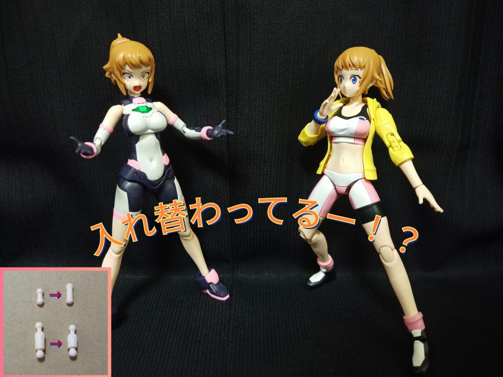 ここまでで「結局さー…首パーツちょっと弄ってあばたーふみなとすげ替えた方が早くね?」と思われた方……それもそうなんですがそこはやはりデザイナーの違いによる髪型形状の差といいますかアバターと本人の違いといいますか、ロマンの追求とご理解いただければ^^;ちなみに今回もとりあえずアタッチメント作ってみたので首まるごとすげ替えできます(^^)