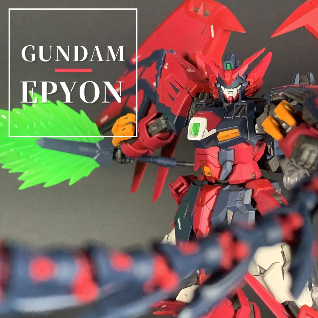 ◆使用塗料・ビームサーベルクレオス Mr.カラー C175 蛍光グリーンクレオス Mr.カラー C173 蛍光オレンジ・バーニア、一部関節クレオス  Mr.メタルカラー MC218 アルミ・トップコートガイアノーツ Ex-09 Ex-セミグロスクリアー プレミアム