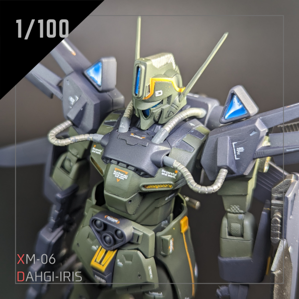 1/100　ダギ・イルス　Ver.202X