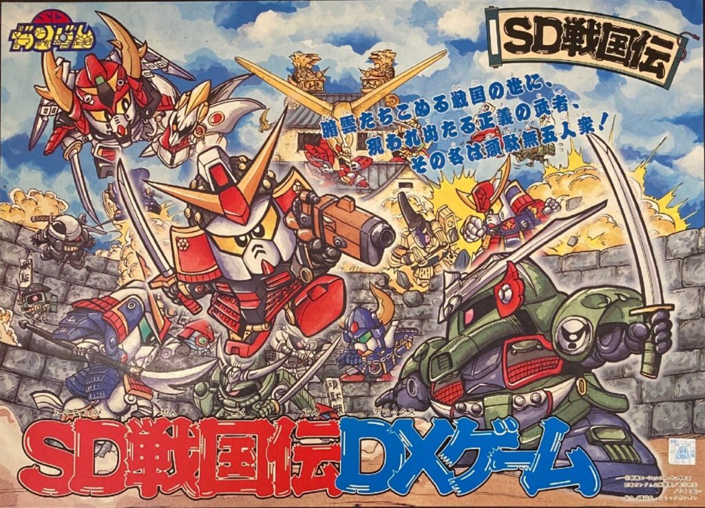 制作の参考にしたイラストです。