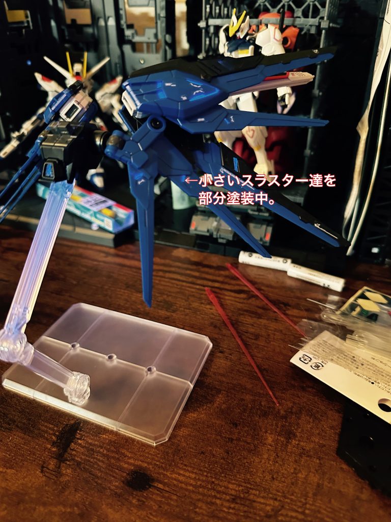 はみ出たところを少しふくだけです！