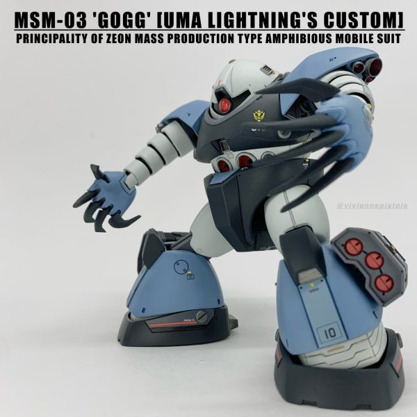 ゴッグ　ユーマ・ライトニング専用