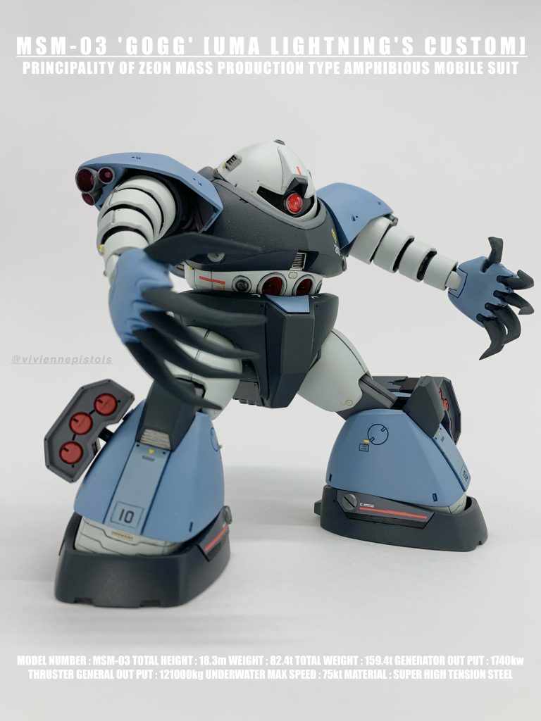 私が一番カッコいいと思うゴッグのポージングになります。っと、言いつつも私は棒立ちしか出来ず、このポージングを決めるのにも苦戦しました。 