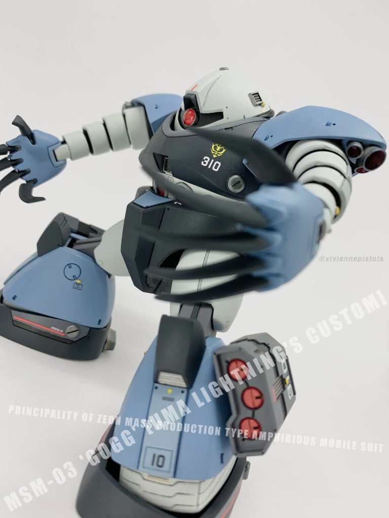 ゴッグ　ユーマ・ライトニング専用–3枚目/制作者：ヴィヴィアンピストルズ