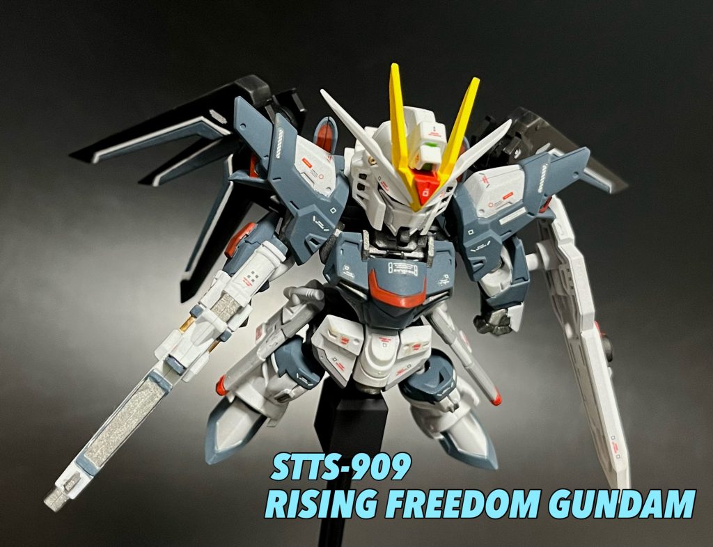 モビリティジョイント　ライジングフリーダム–5枚目/制作者：島田 耕輔