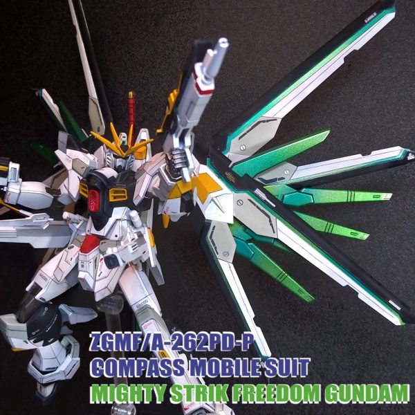 HG マイティーストライクフリーダム (νガンダムカラー)