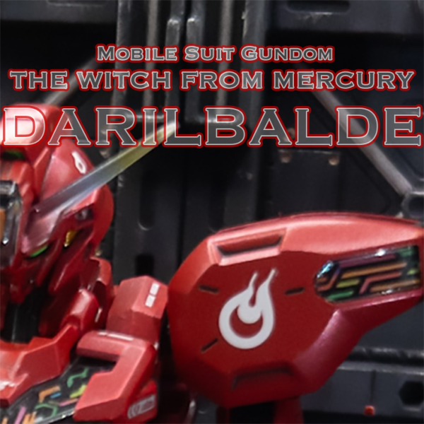 『これはダリルバルでよ、私がそう判断した』